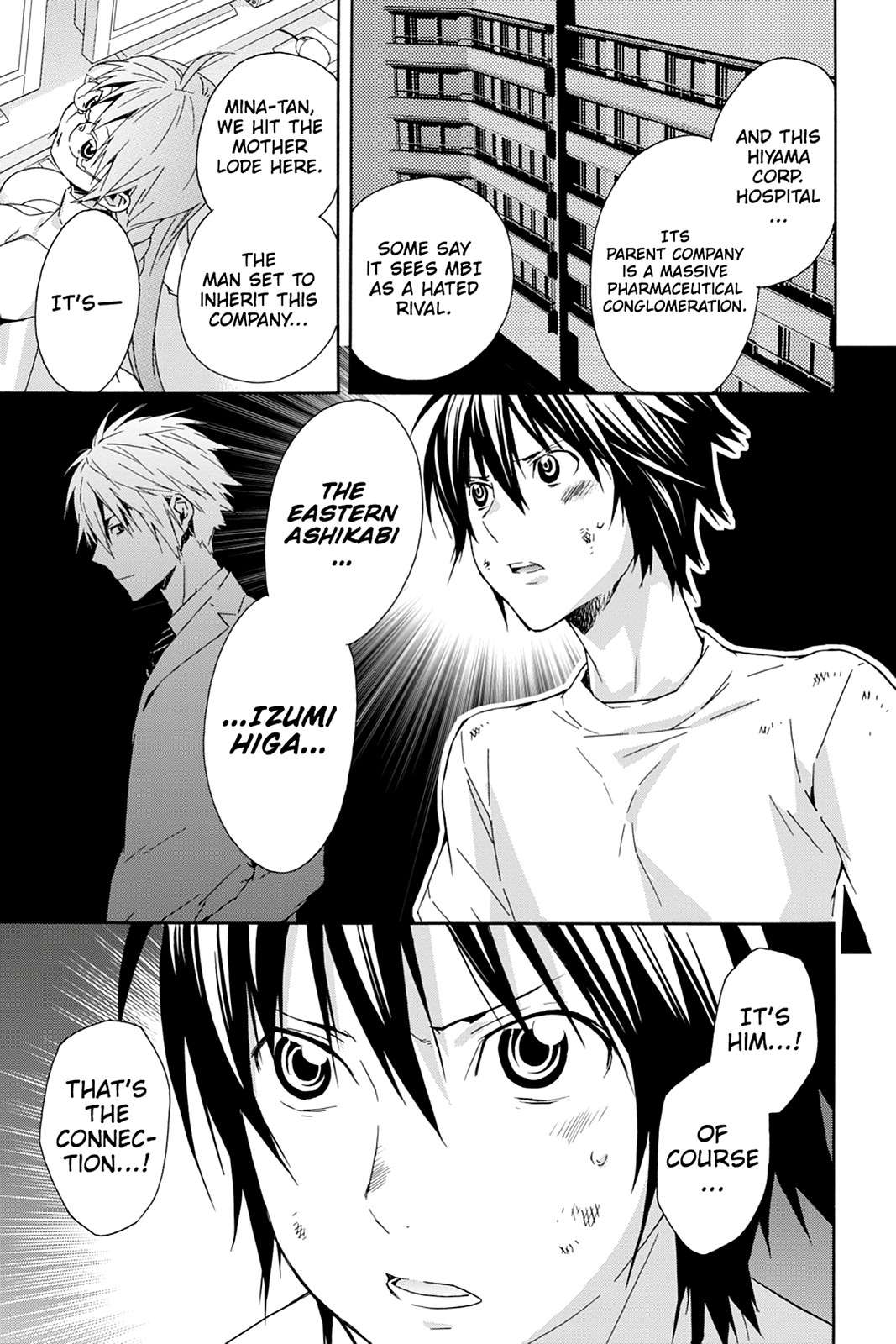 Sekirei Chap 98 - Next Chap 99