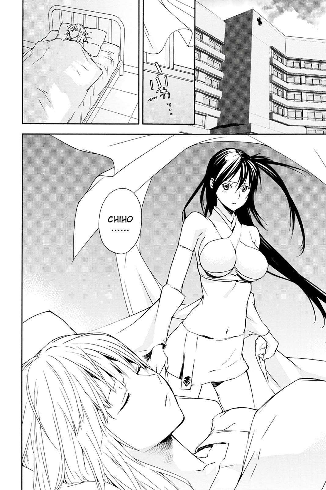 Sekirei Chap 98 - Next Chap 99