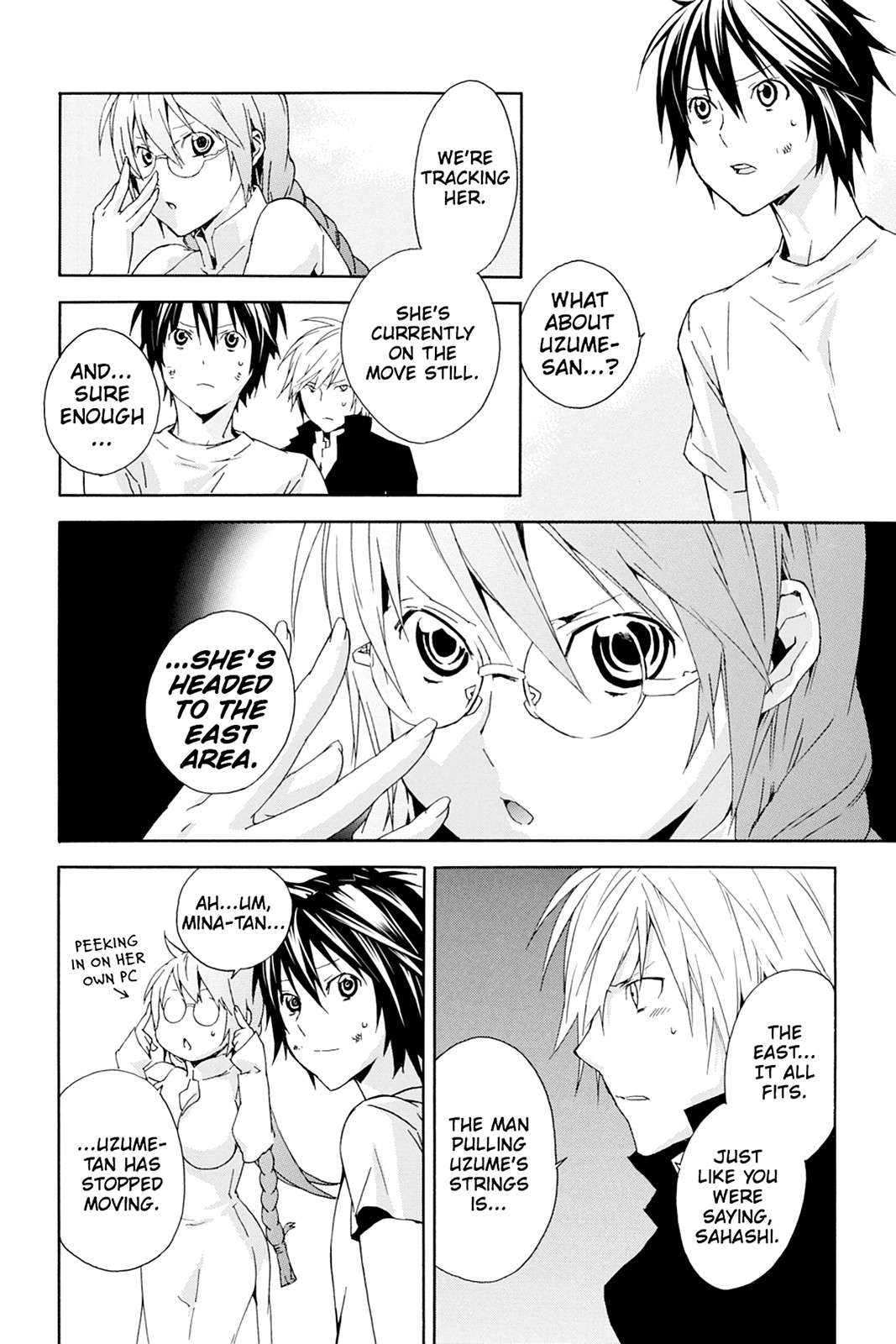 Sekirei Chap 98 - Next Chap 99