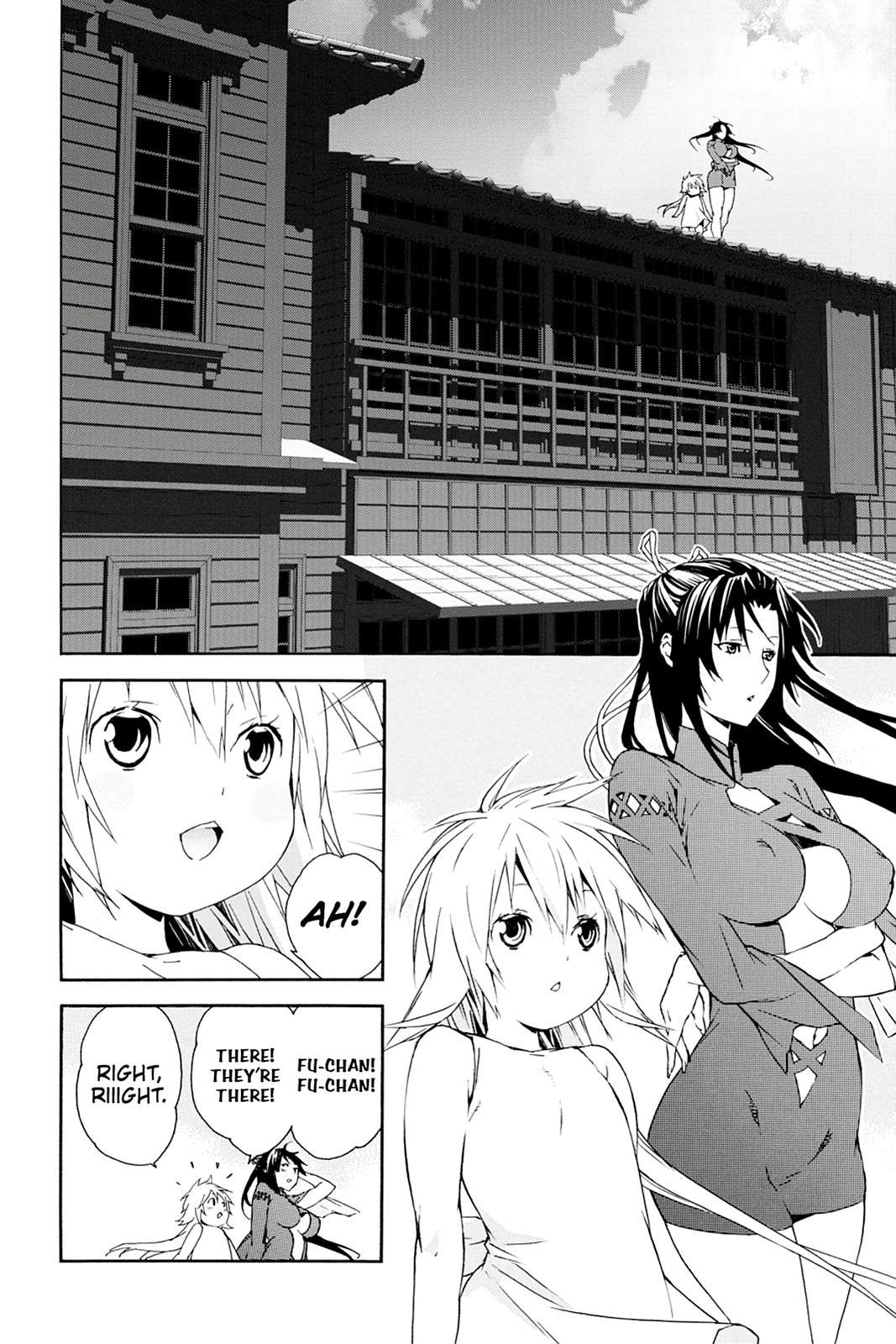Sekirei Chap 98 - Next Chap 99
