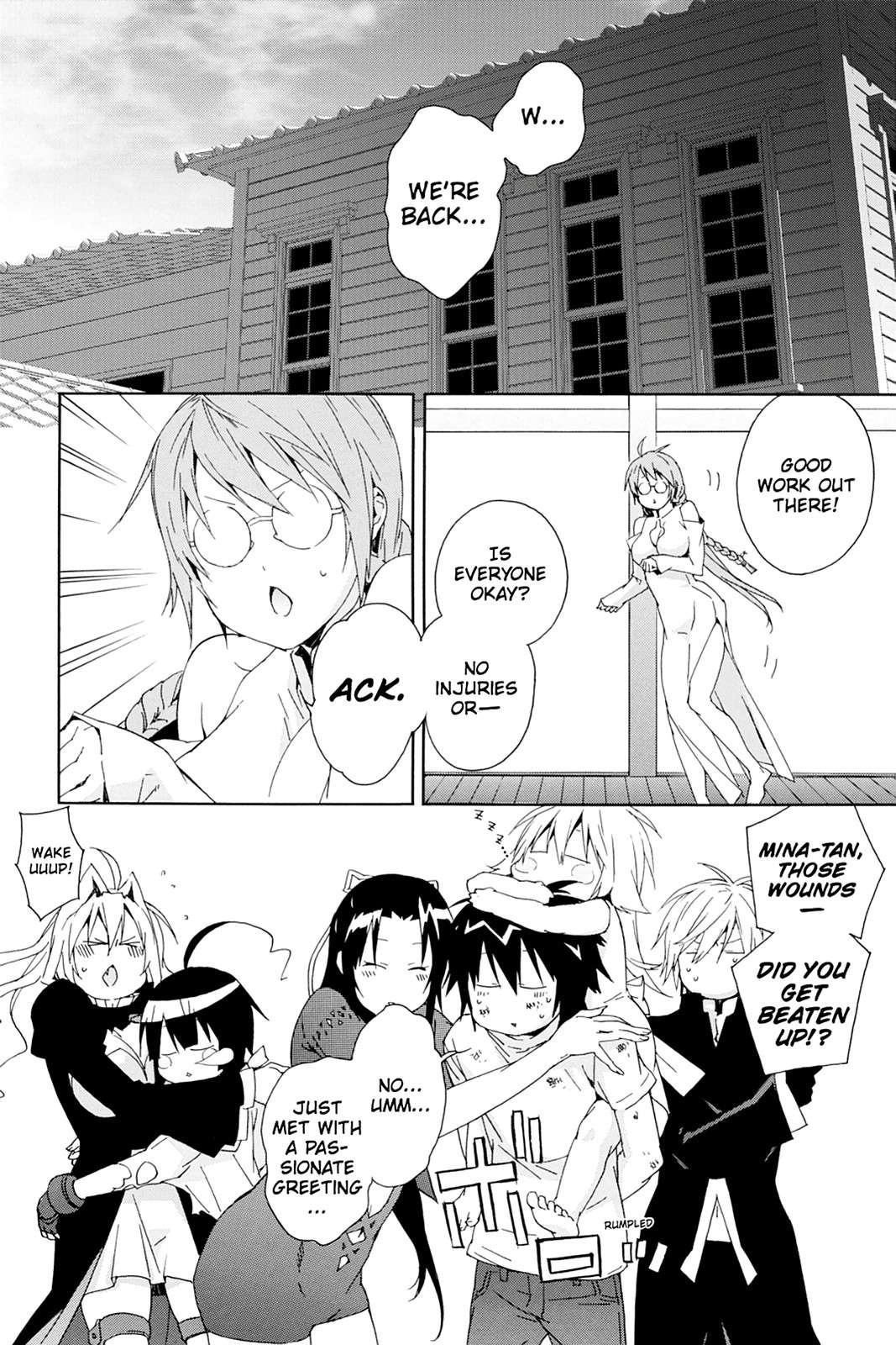 Sekirei Chap 98 - Next Chap 99