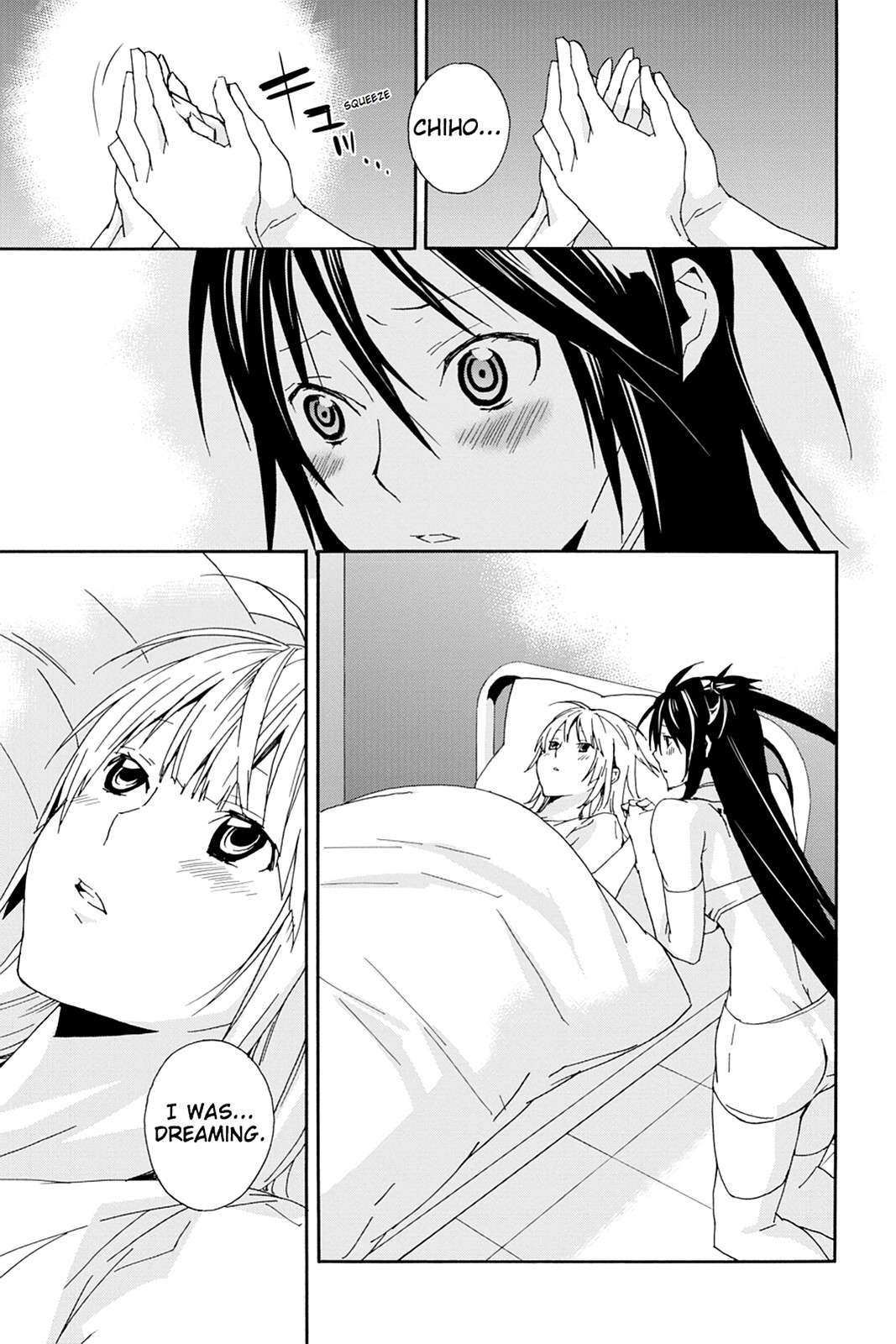 Sekirei Chap 99 - Next Chap 100