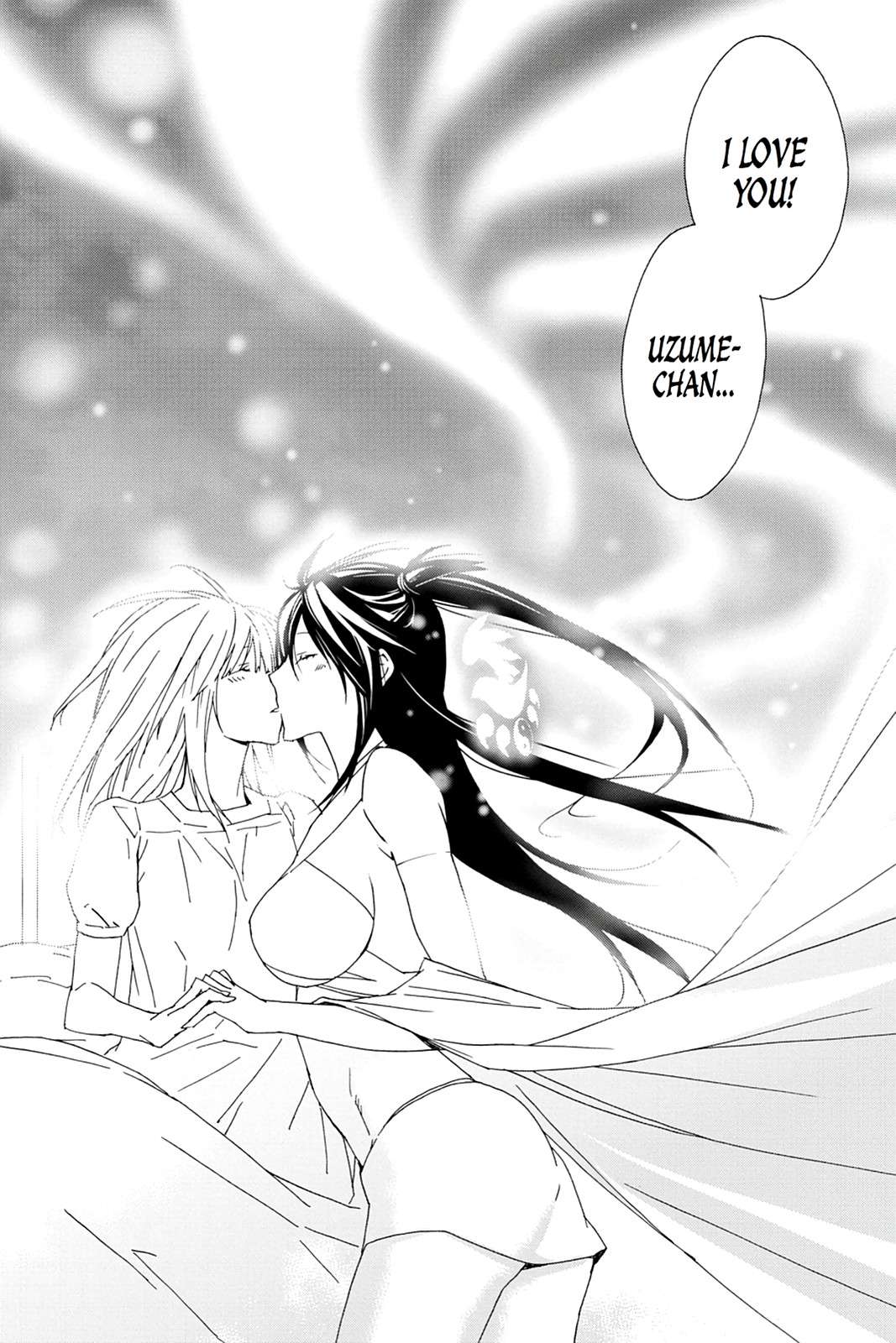 Sekirei Chap 99 - Next Chap 100