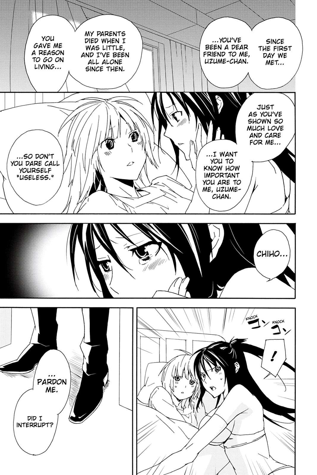 Sekirei Chap 99 - Next Chap 100