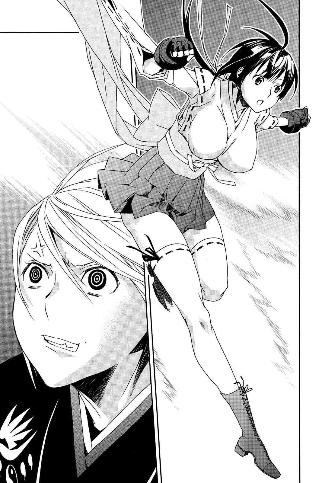 Sekirei Chap 90 - Next Chap 91