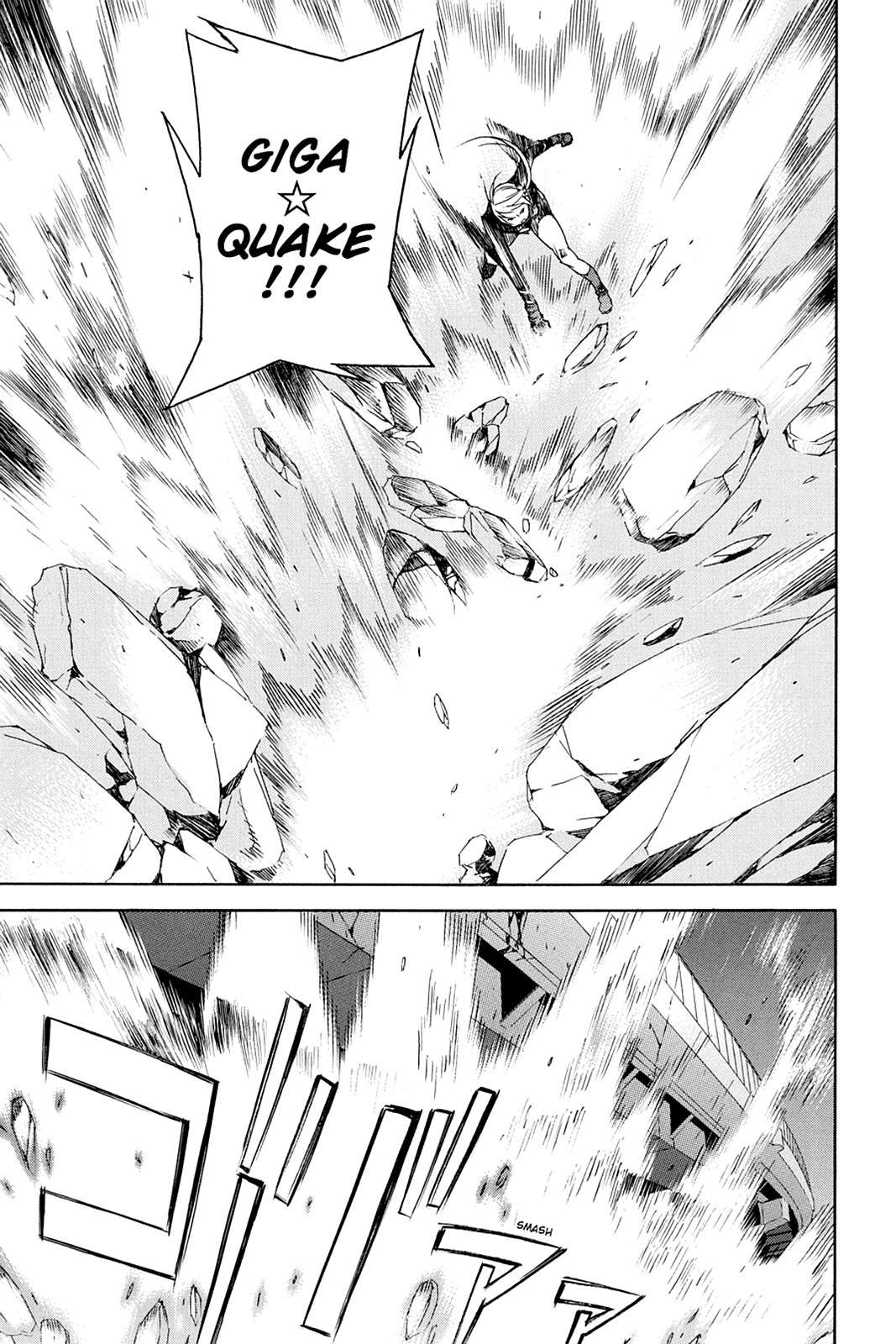 Sekirei Chap 90 - Next Chap 91