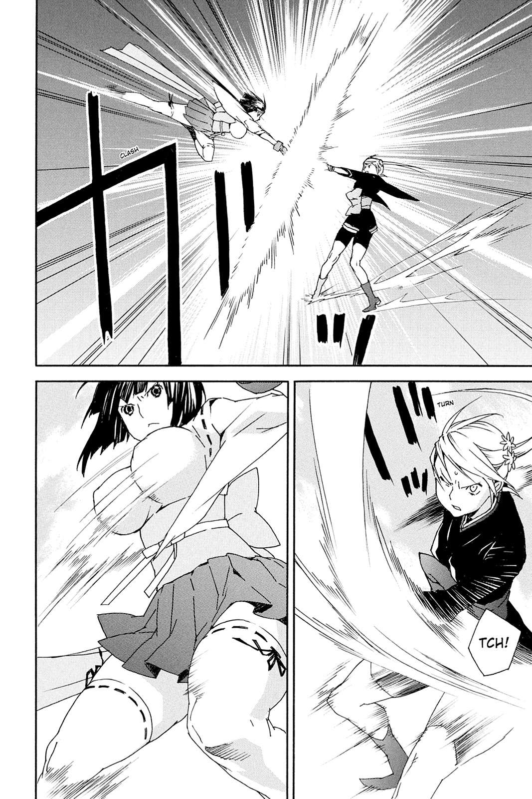 Sekirei Chap 91 - Next Chap 92