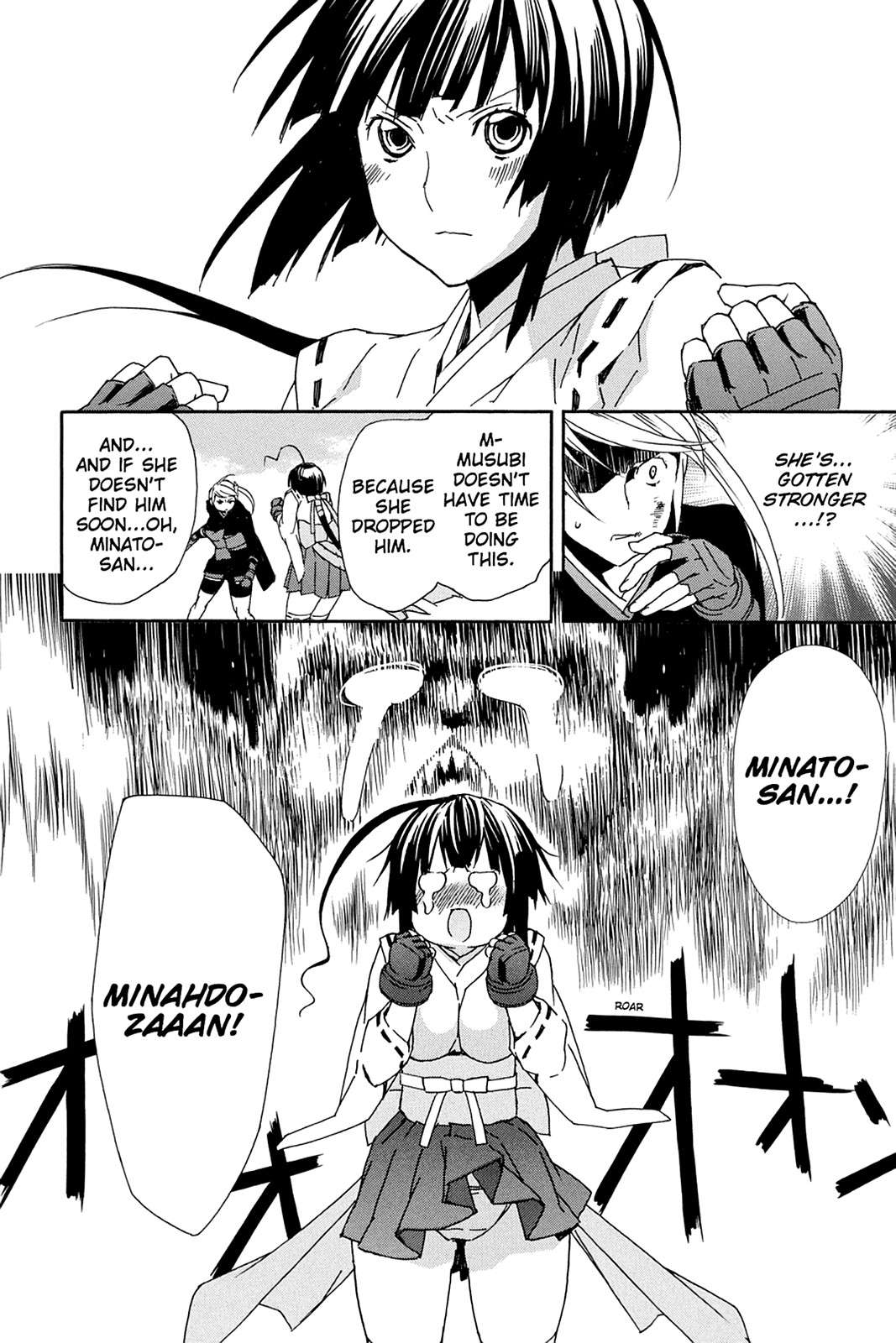 Sekirei Chap 91 - Next Chap 92