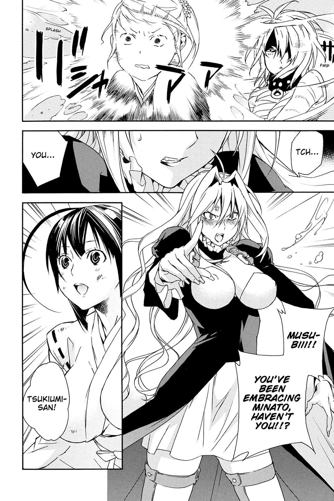 Sekirei Chap 92 - Next Chap 93