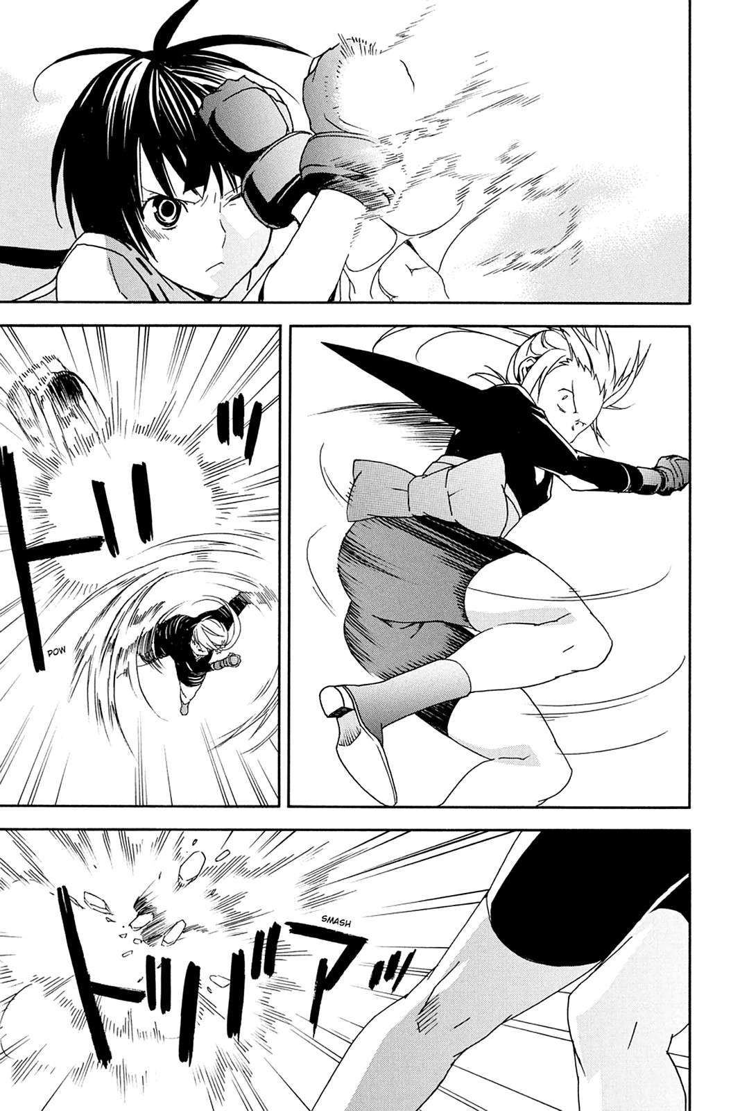 Sekirei Chap 92 - Next Chap 93