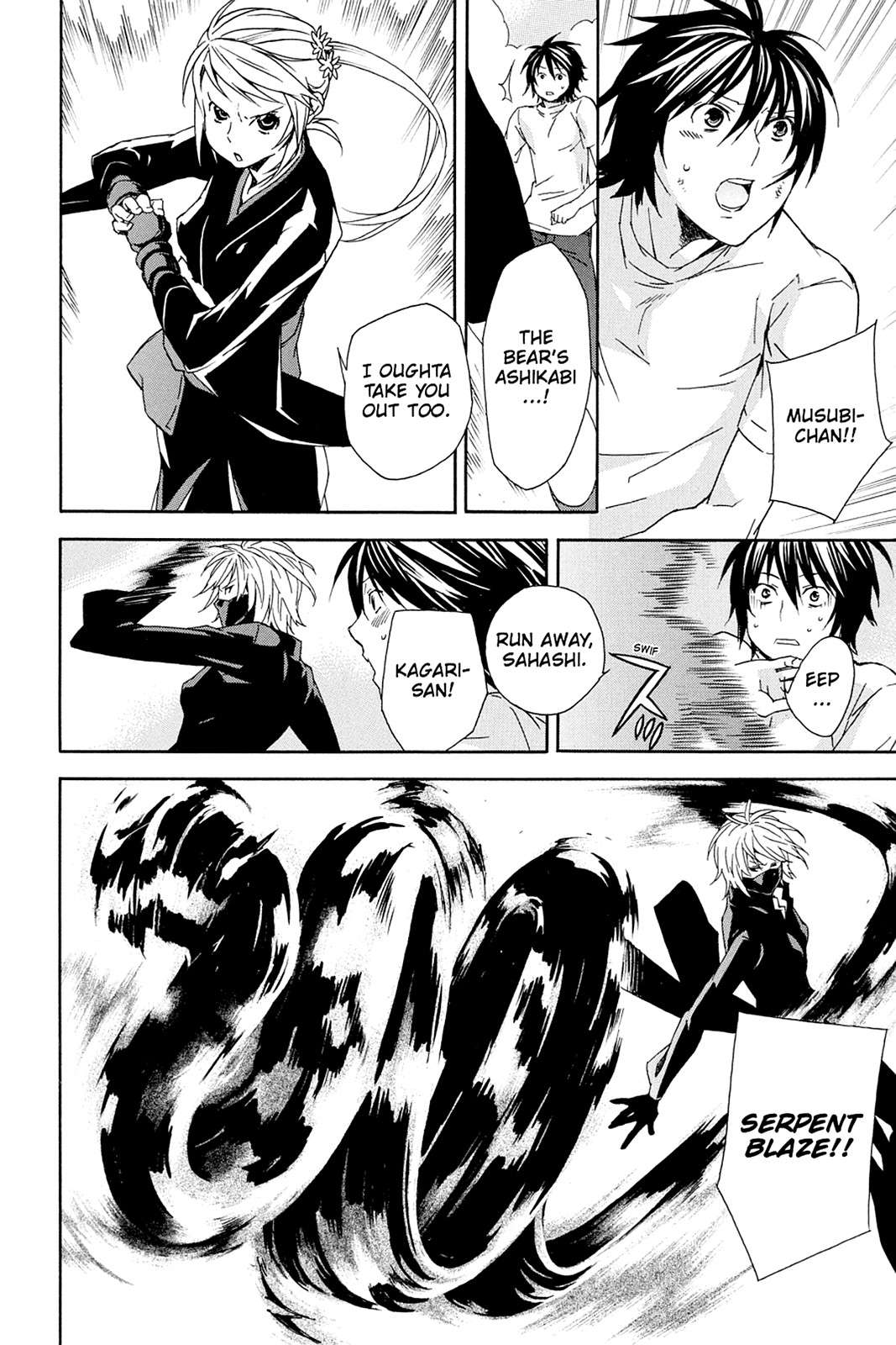 Sekirei Chap 92 - Next Chap 93