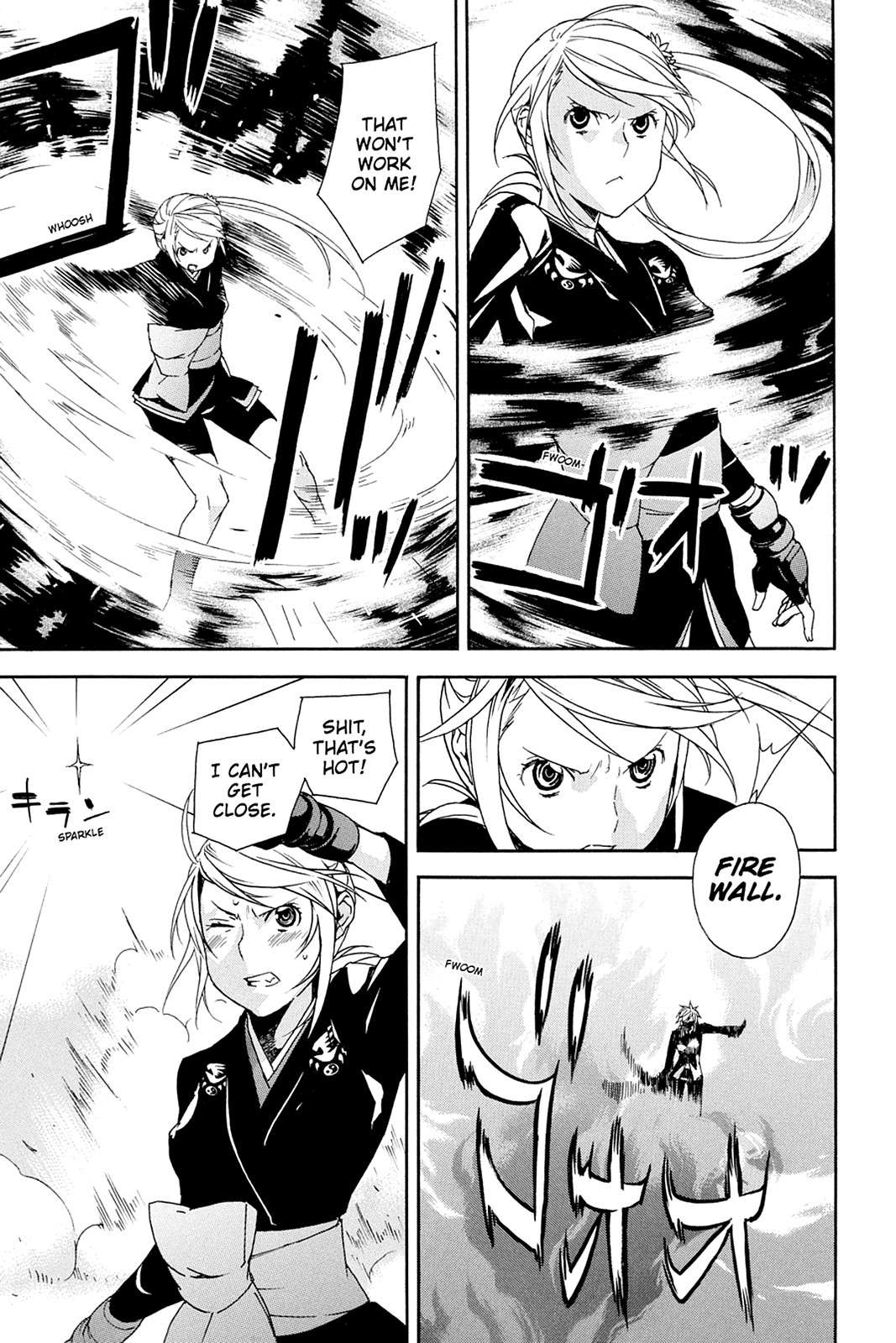 Sekirei Chap 92 - Next Chap 93