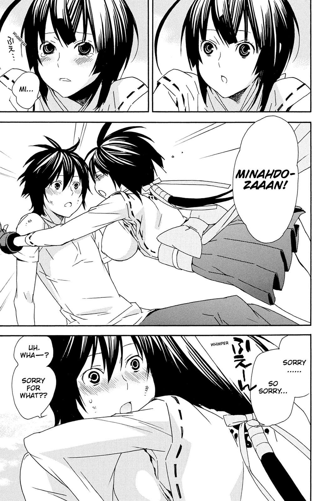 Sekirei Chap 92 - Next Chap 93