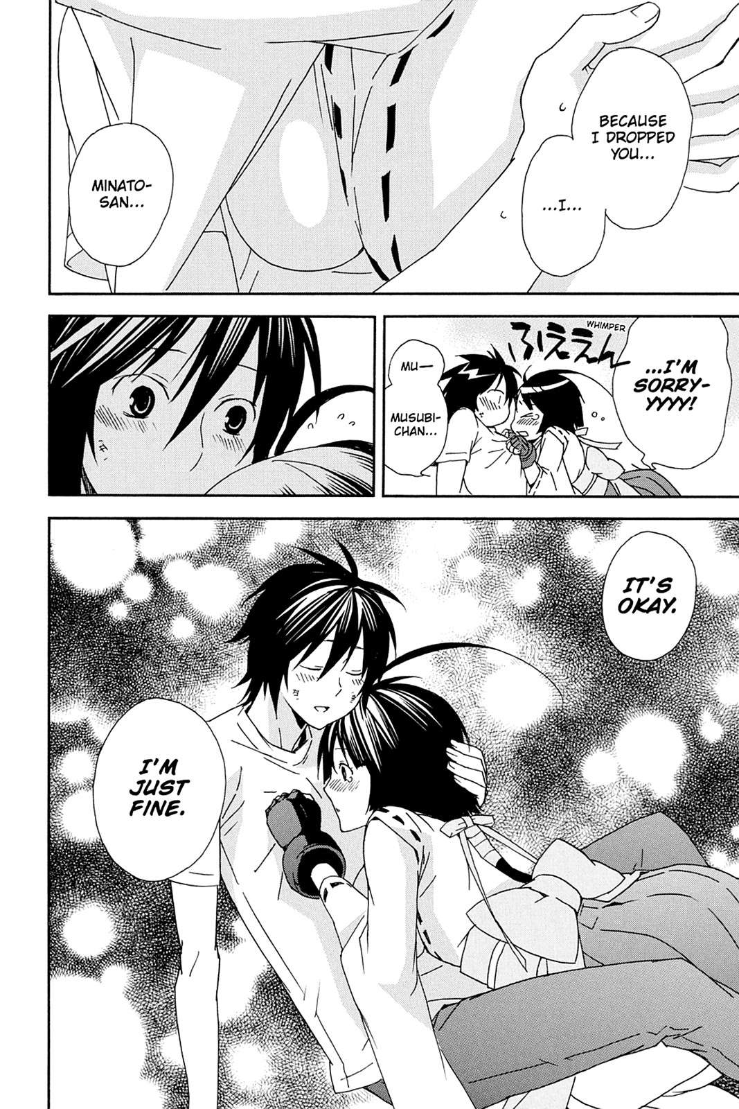 Sekirei Chap 92 - Next Chap 93