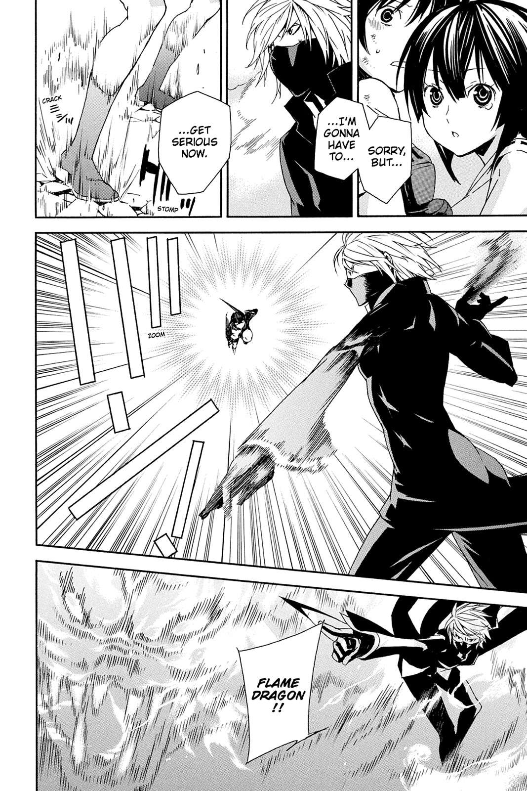 Sekirei Chap 92 - Next Chap 93