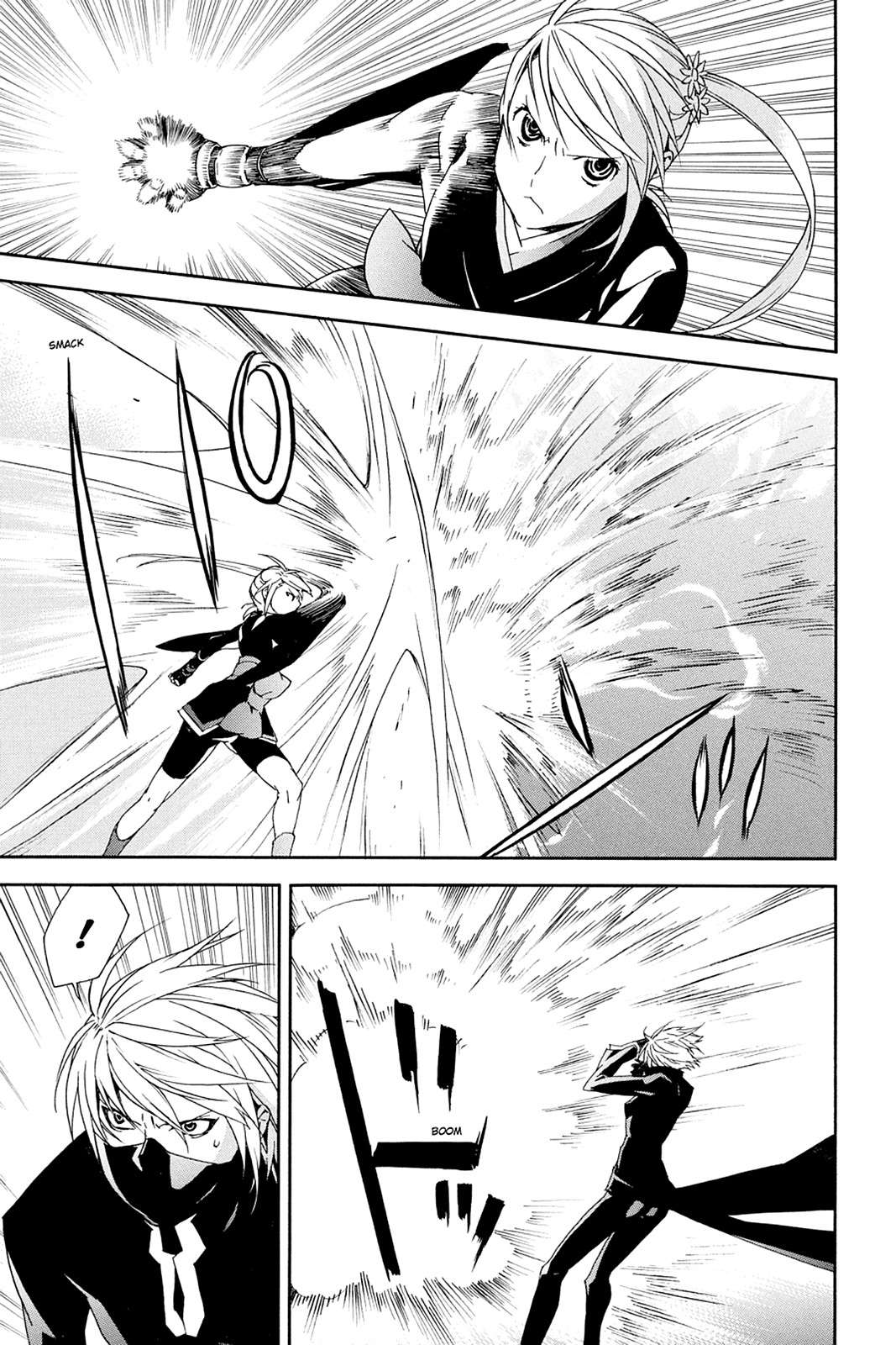 Sekirei Chap 92 - Next Chap 93