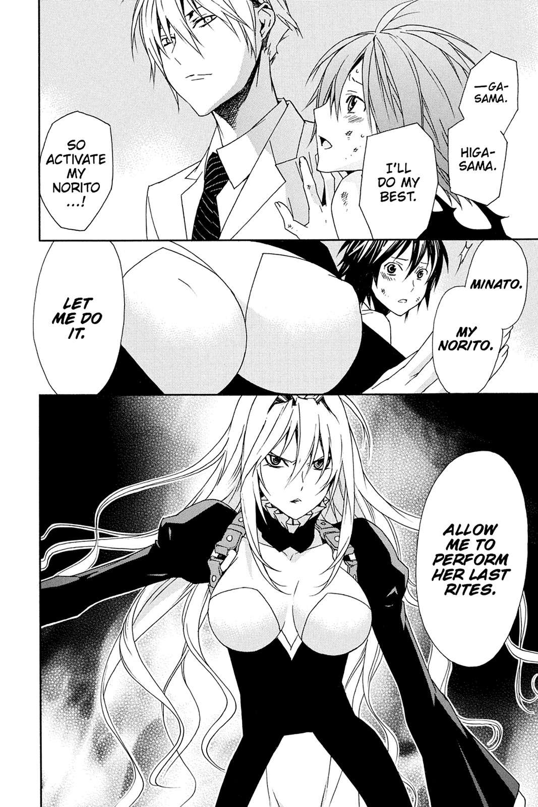 Sekirei Chap 93 - Next Chap 94
