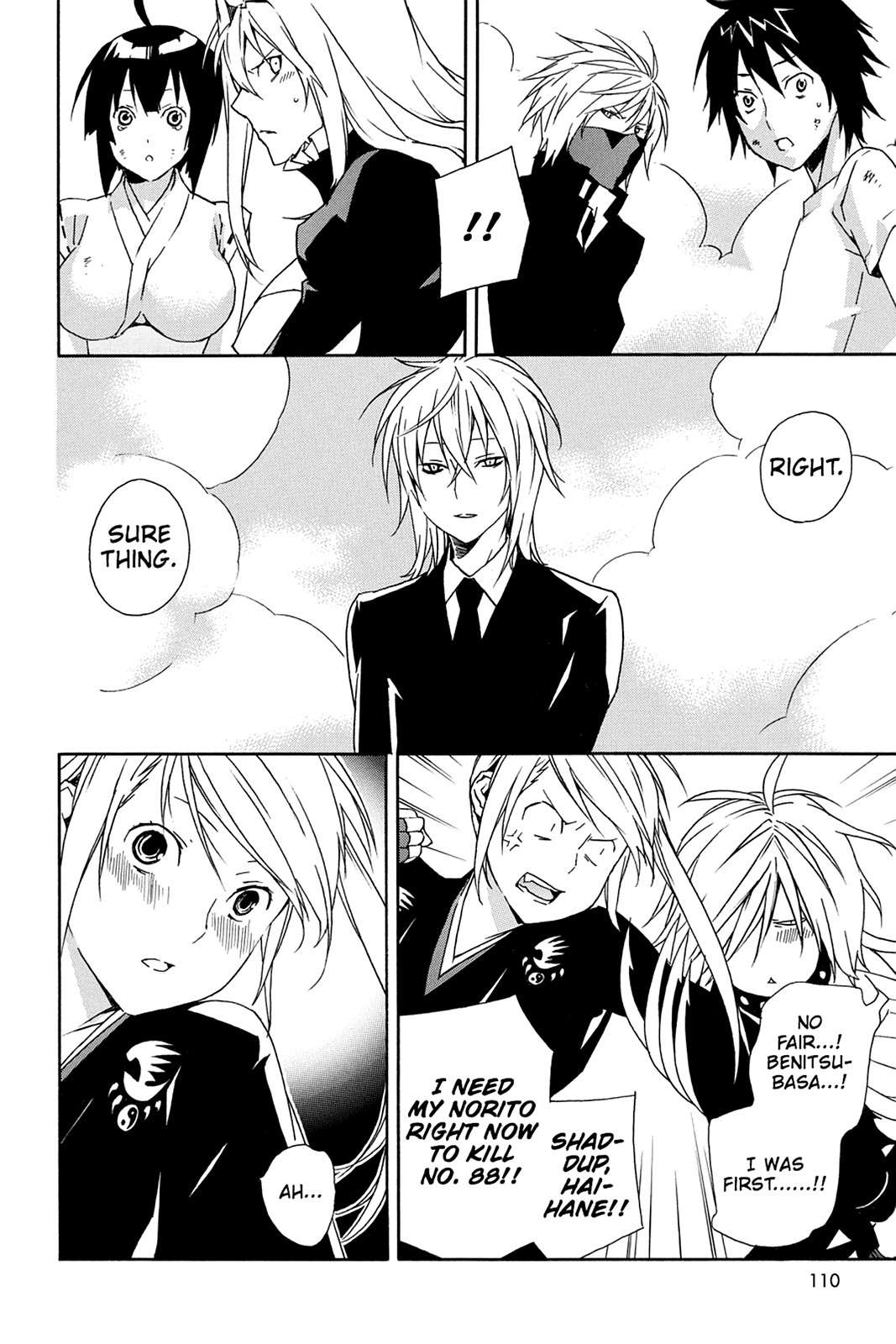 Sekirei Chap 93 - Next Chap 94