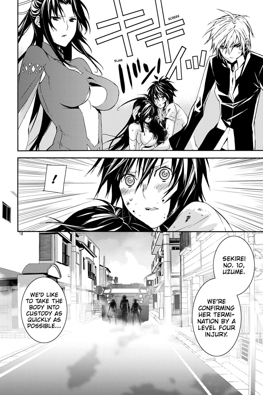 Sekirei Chap 107 - Next Chap 108