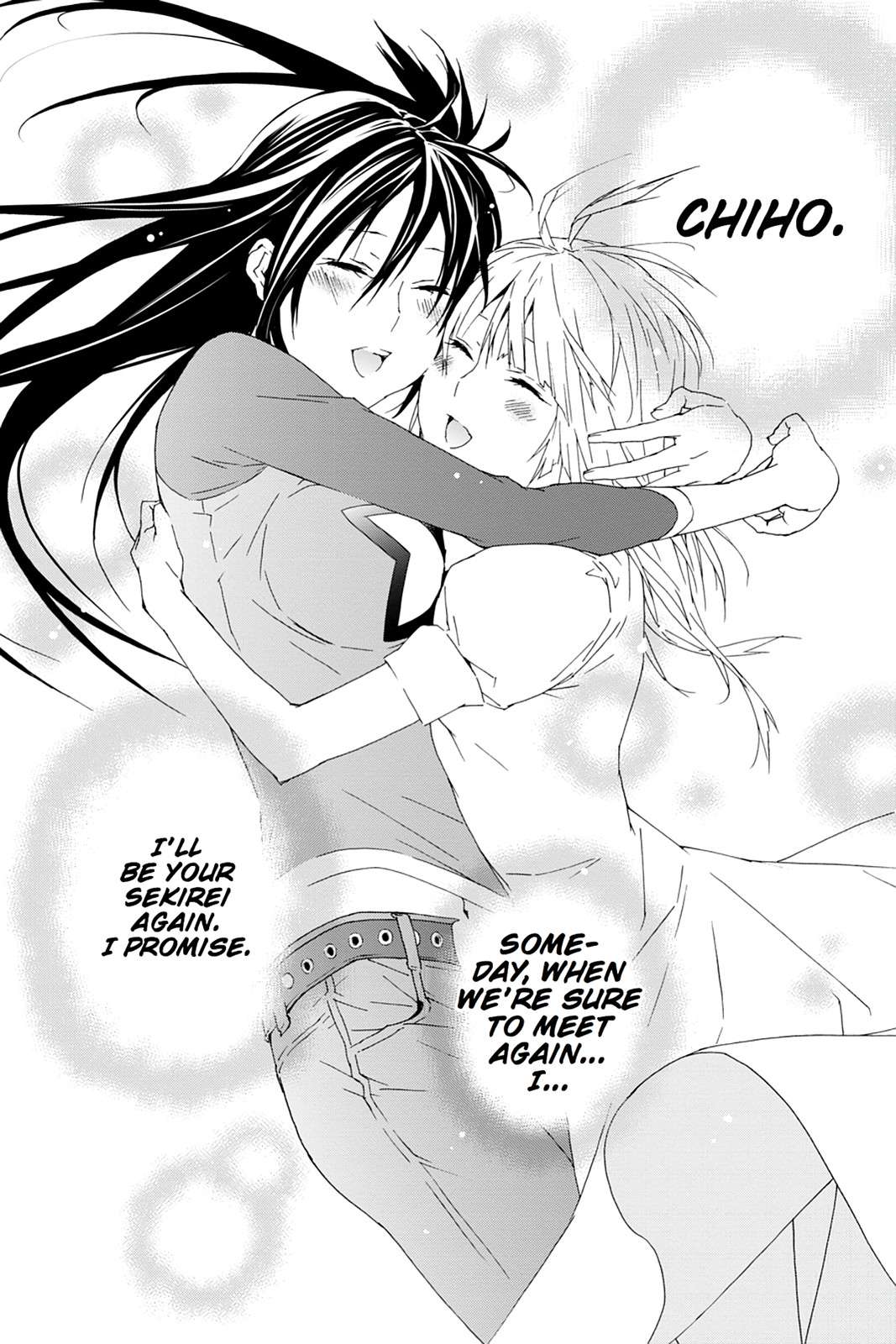 Sekirei Chap 107 - Next Chap 108