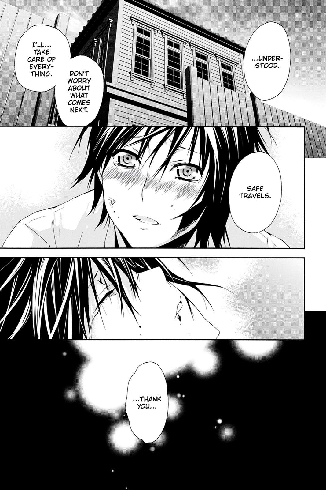 Sekirei Chap 107 - Next Chap 108