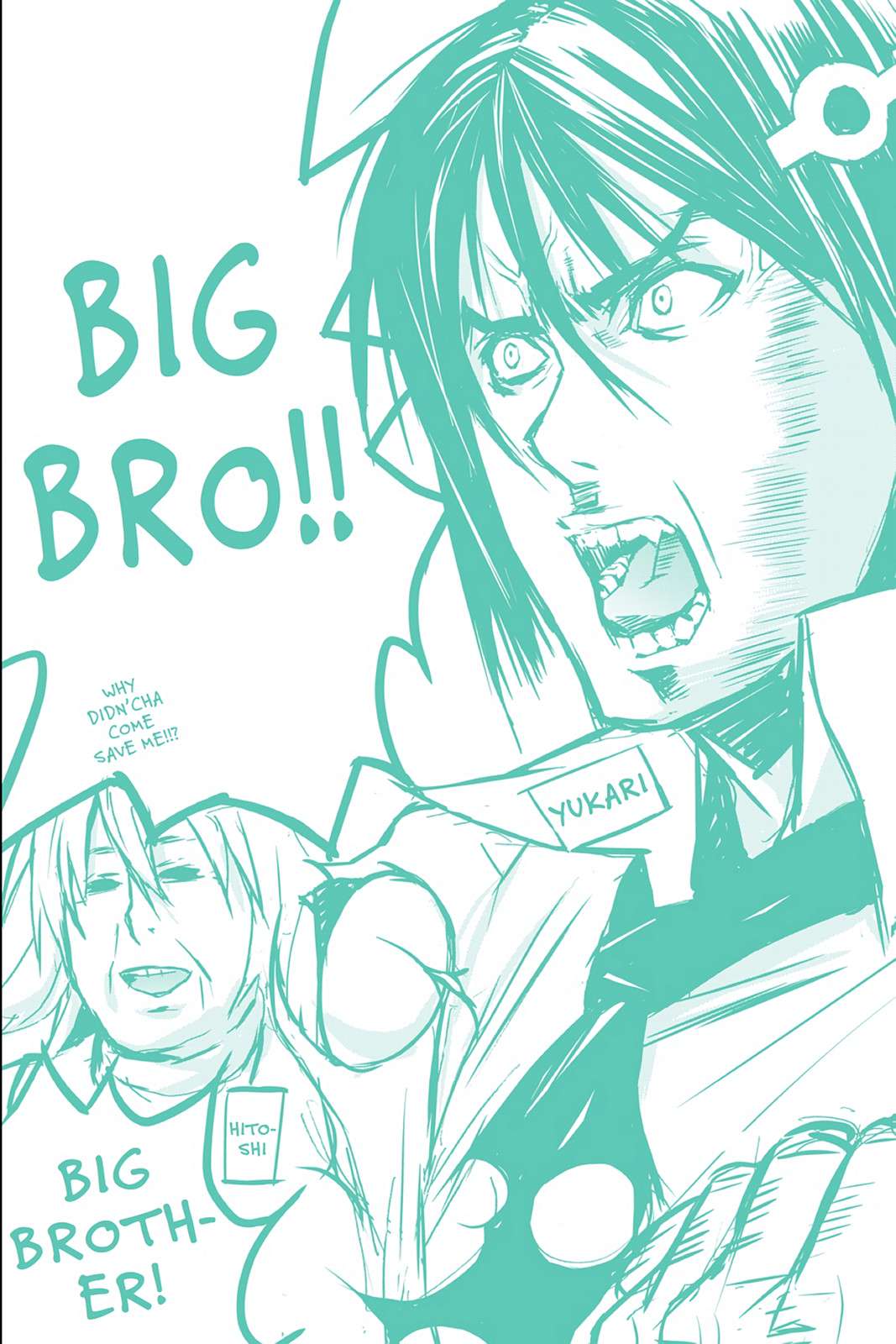 Sekirei Chap 107.5 - Next Chap 108.5