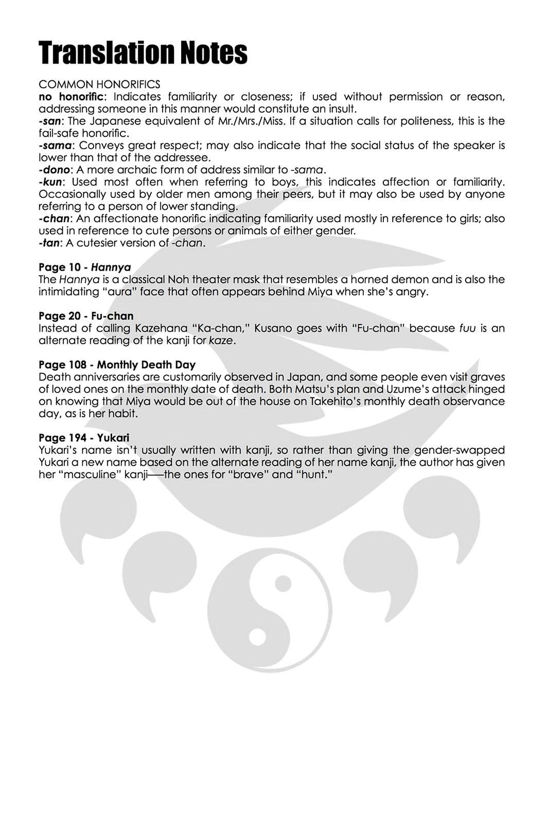 Sekirei Chap 107.5 - Next Chap 108.5