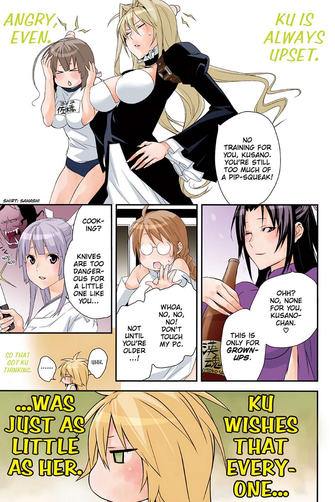 Sekirei Chap 107.5 - Next Chap 108.5