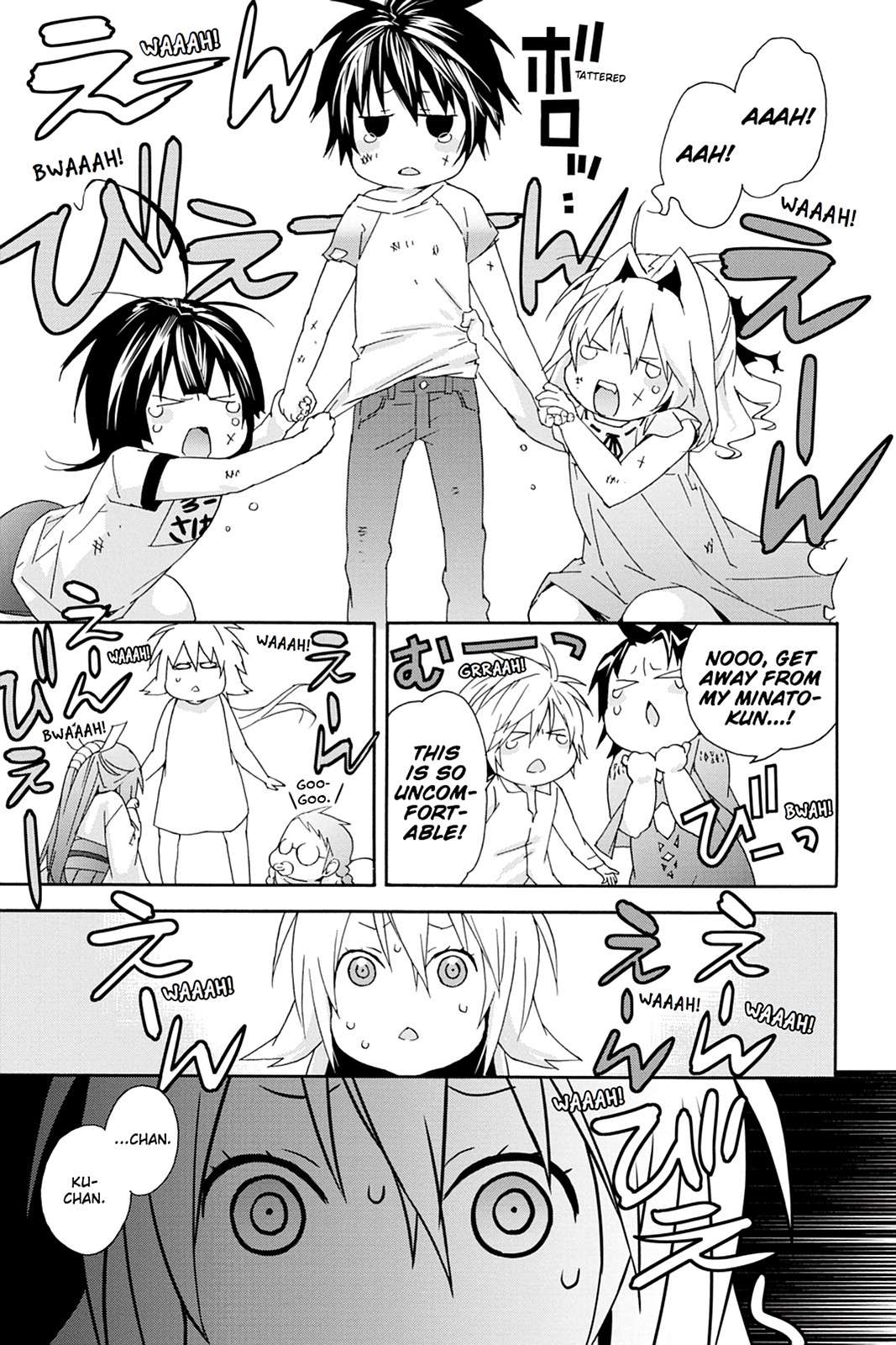 Sekirei Chap 107.5 - Next Chap 108.5