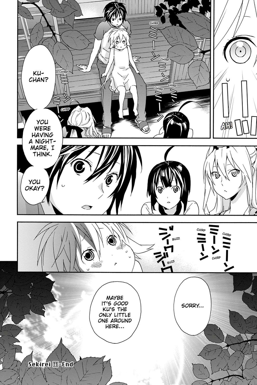 Sekirei Chap 107.5 - Next Chap 108.5