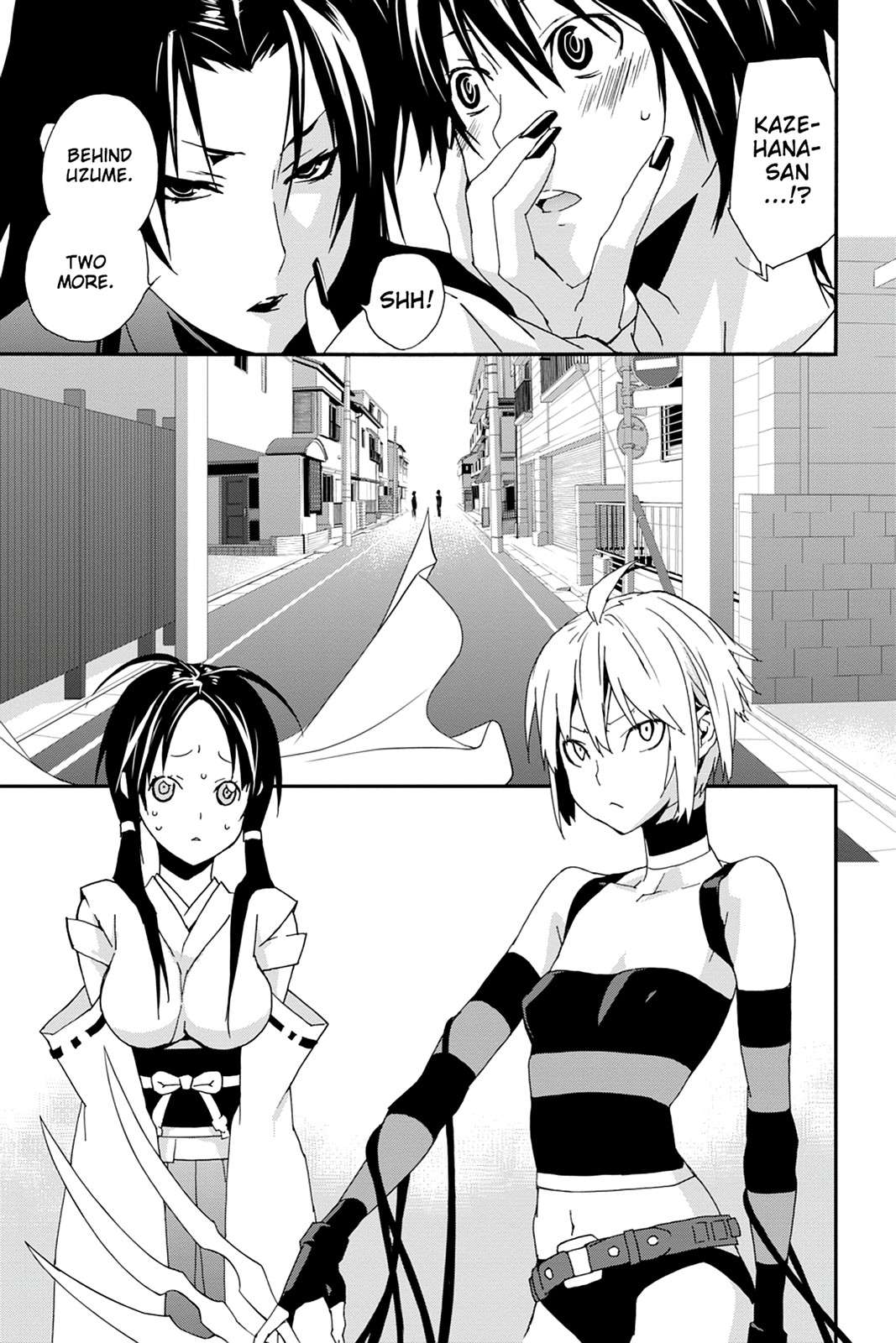 Sekirei Chap 104 - Next Chap 105