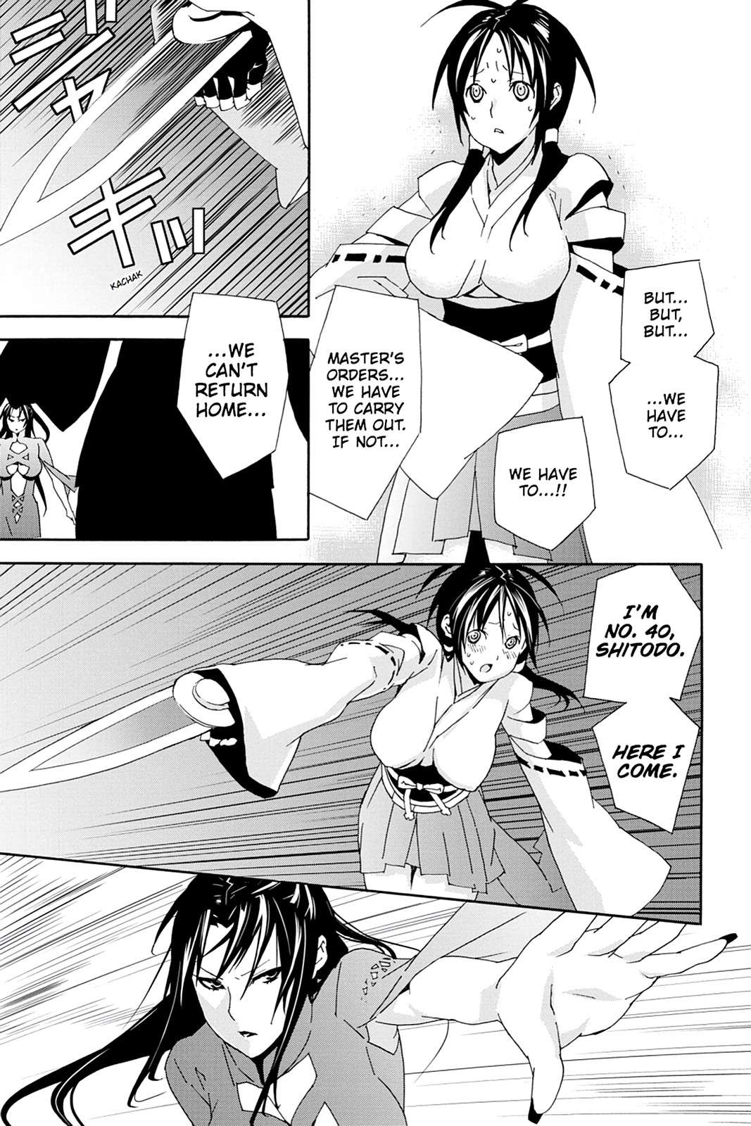 Sekirei Chap 104 - Next Chap 105