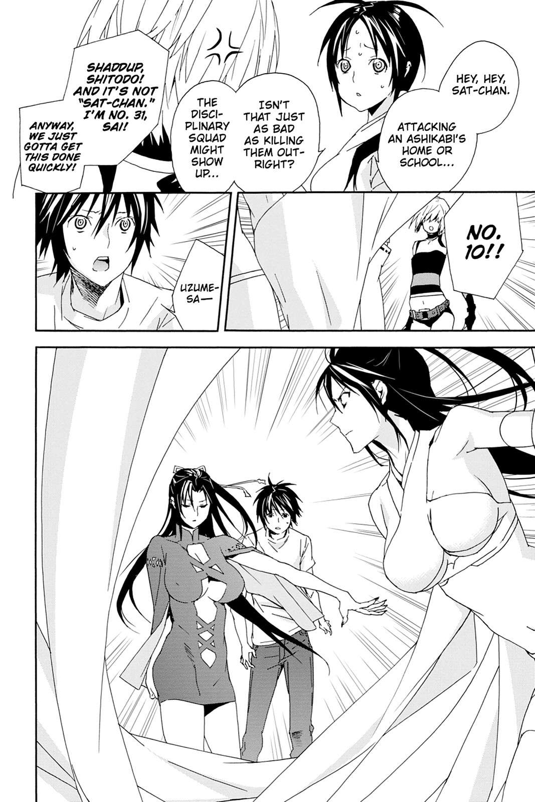 Sekirei Chap 104 - Next Chap 105
