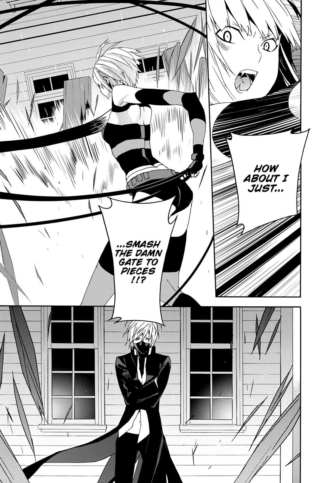 Sekirei Chap 104 - Next Chap 105