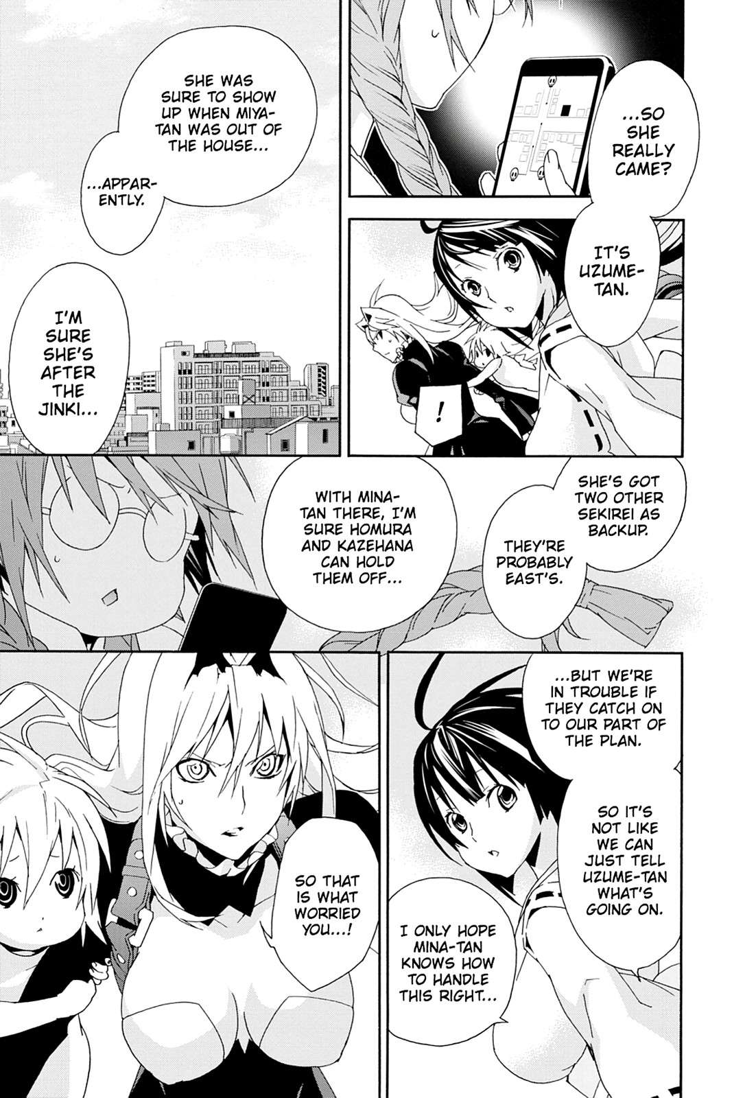Sekirei Chap 105 - Next Chap 106