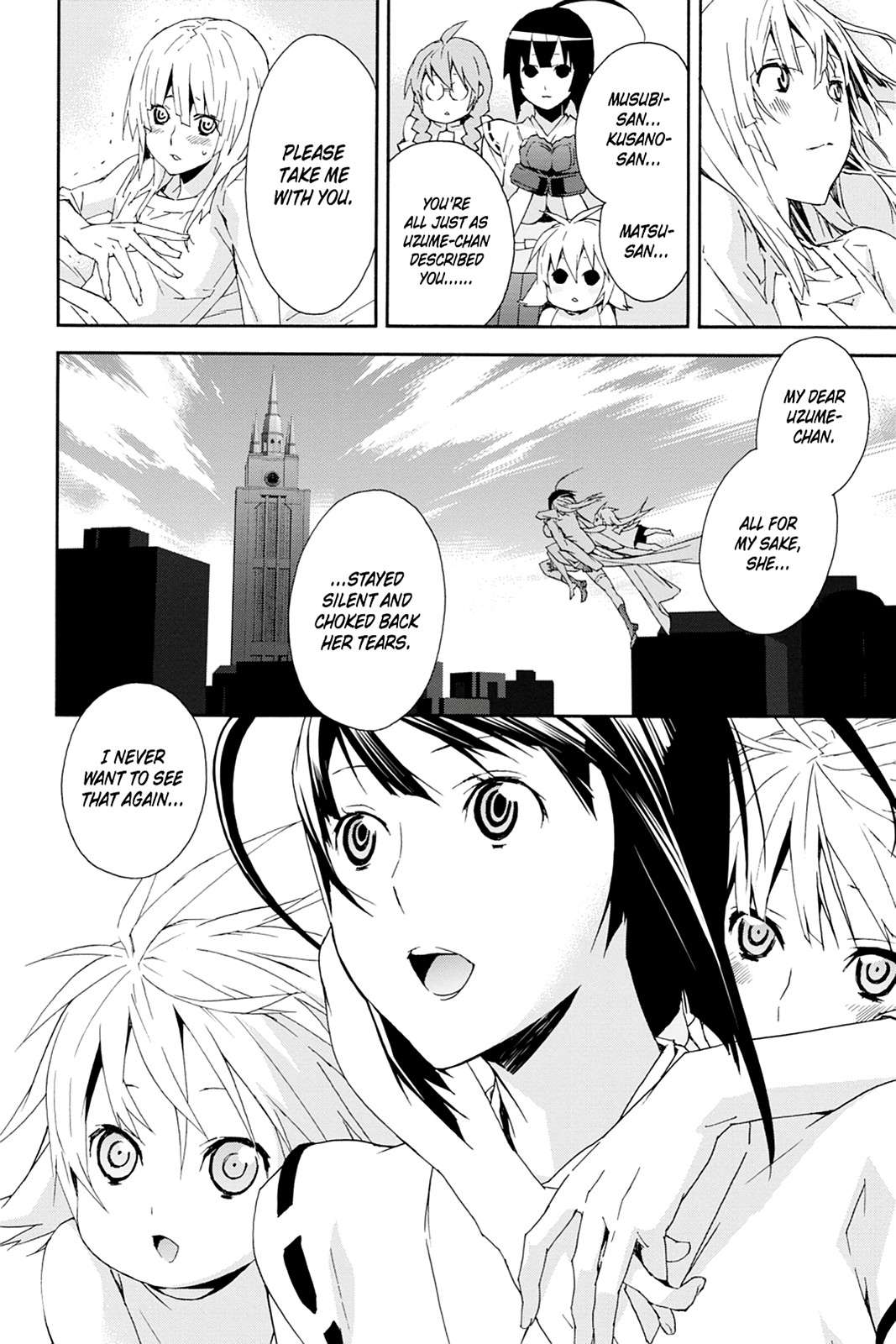 Sekirei Chap 105 - Next Chap 106