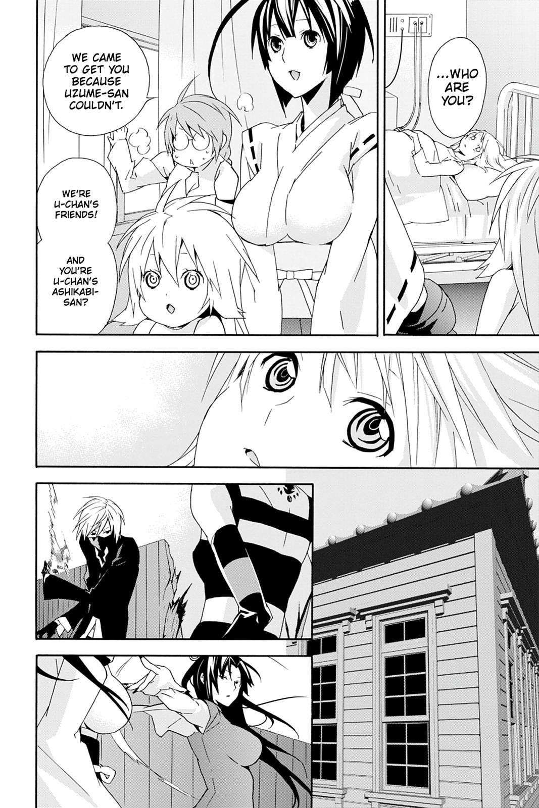Sekirei Chap 105 - Next Chap 106