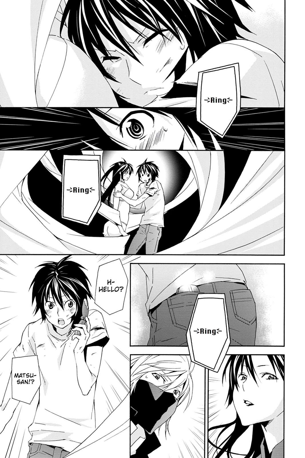 Sekirei Chap 105 - Next Chap 106