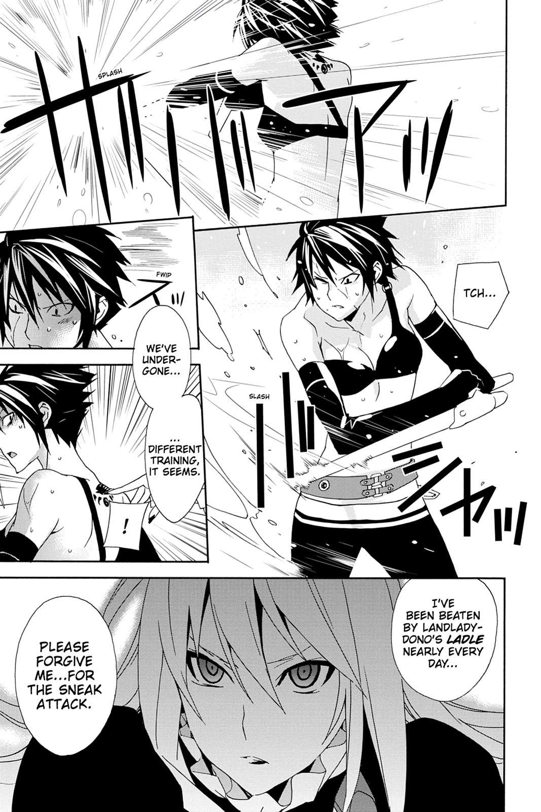 Sekirei Chap 105 - Next Chap 106