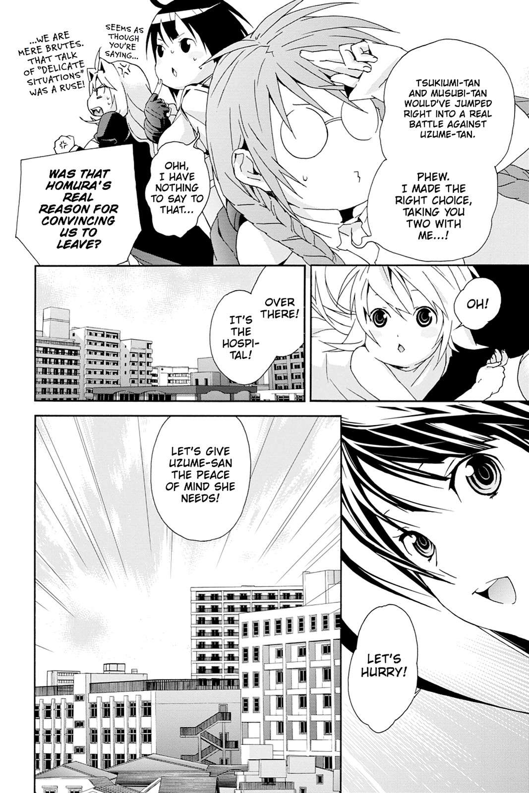 Sekirei Chap 105 - Next Chap 106