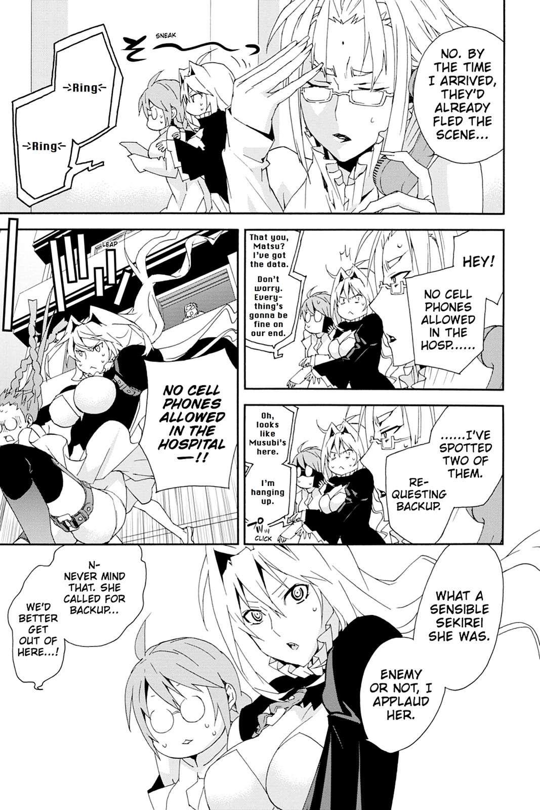 Sekirei Chap 106 - Next Chap 107