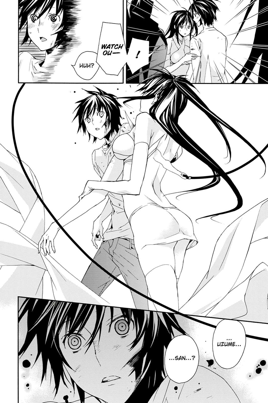 Sekirei Chap 106 - Next Chap 107