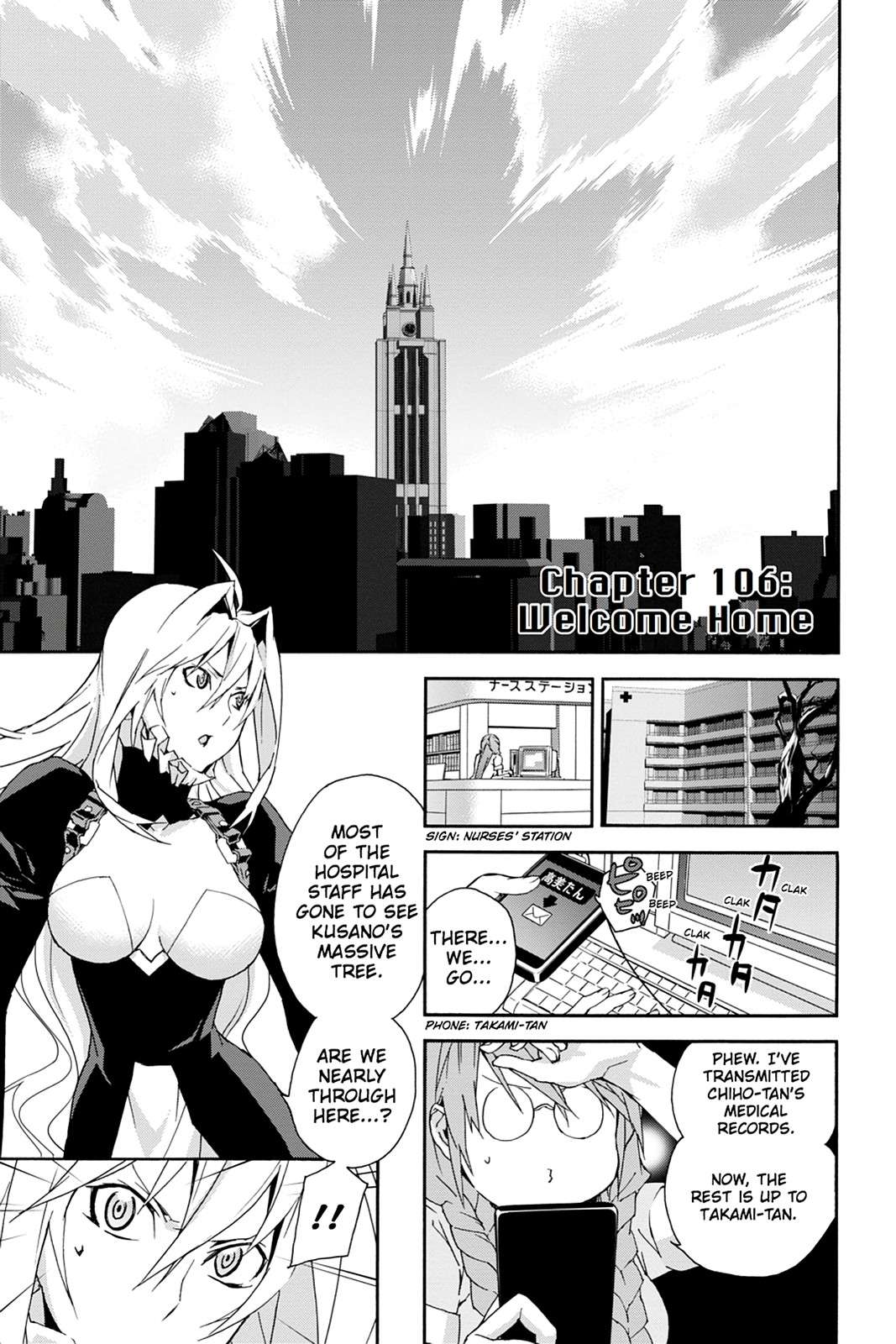 Sekirei Chap 106 - Next Chap 107