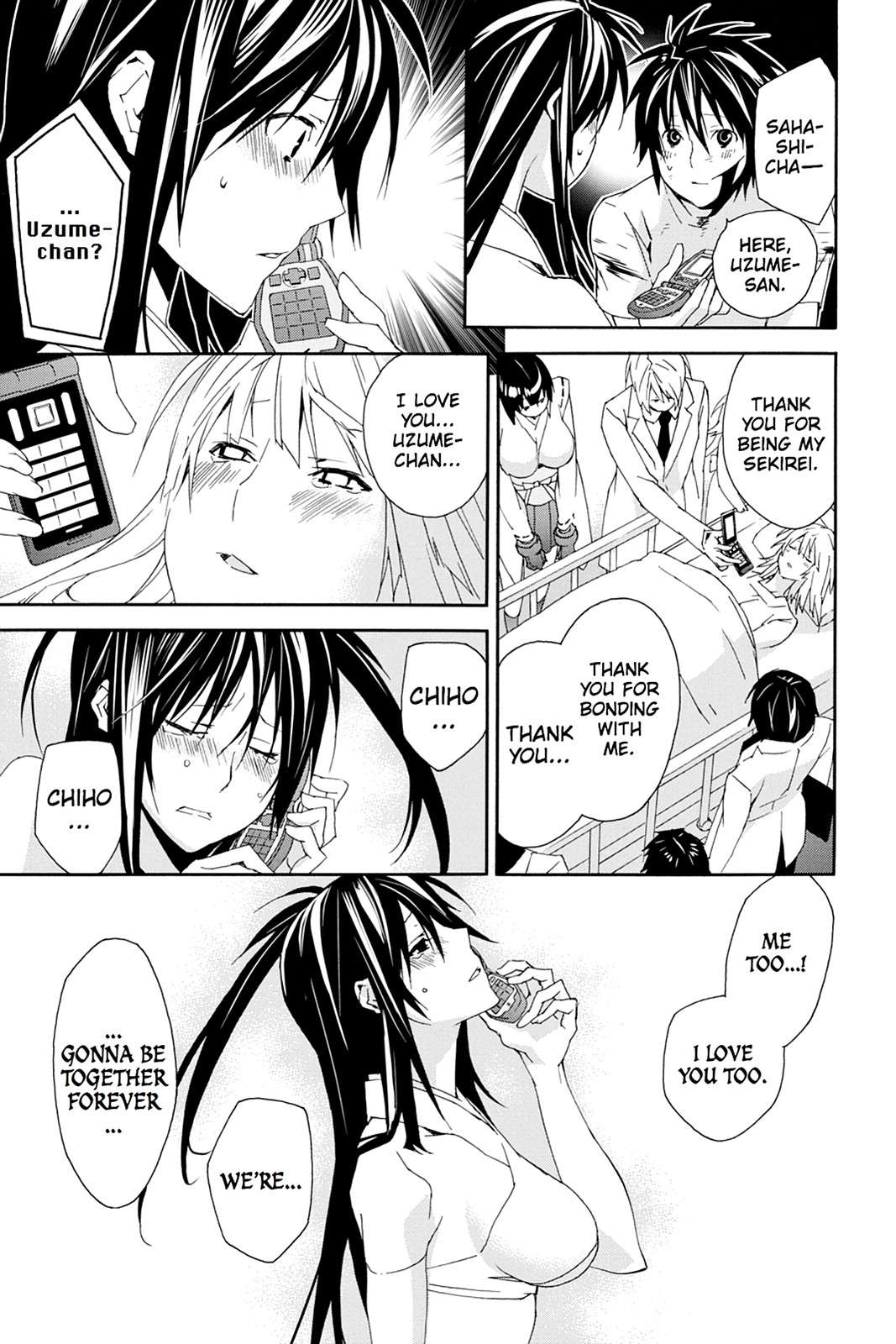 Sekirei Chap 106 - Next Chap 107