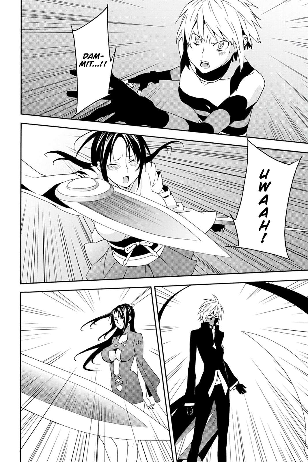 Sekirei Chap 106 - Next Chap 107