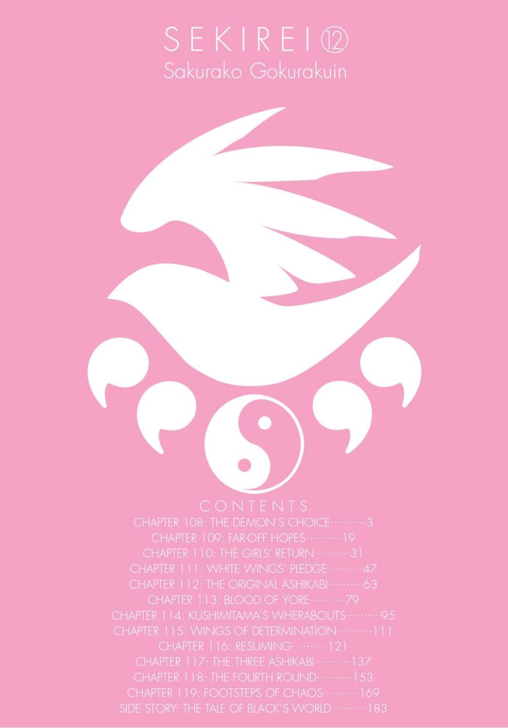 Sekirei Chap 108 - Next Chap 109