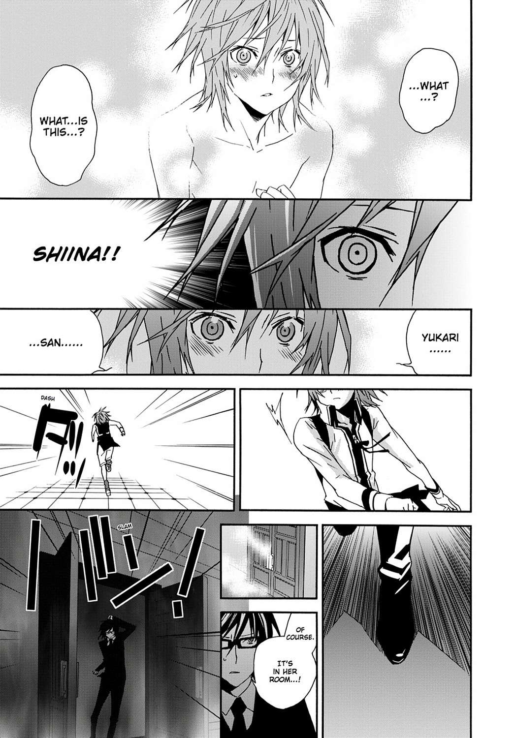 Sekirei Chap 108 - Next Chap 109