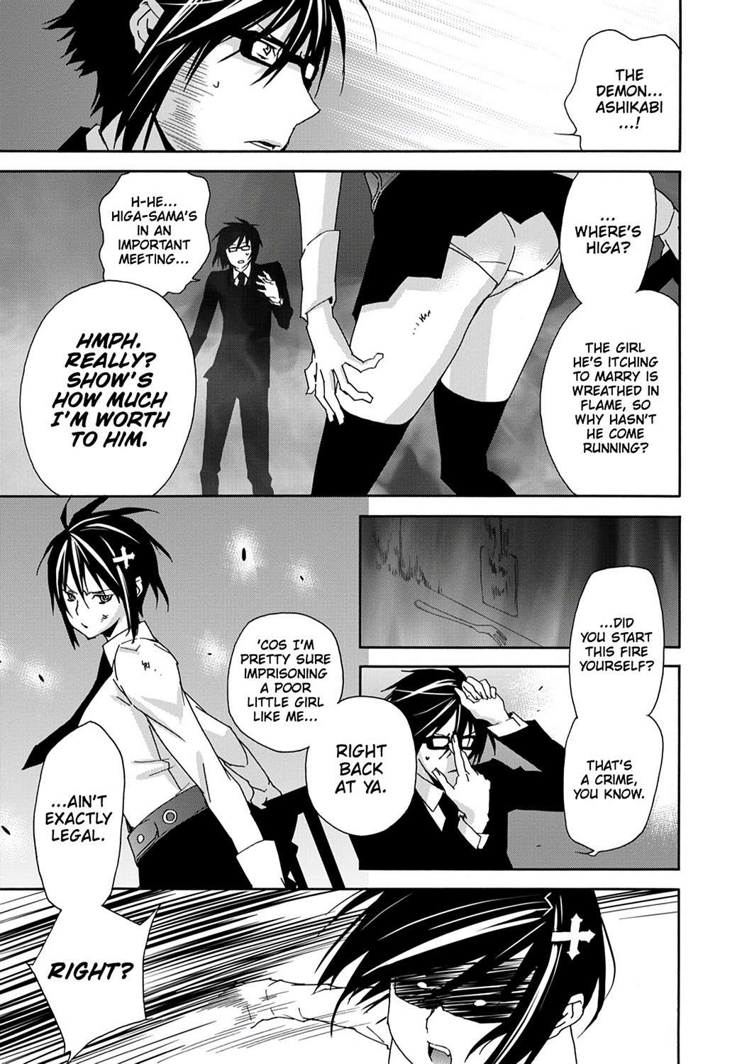 Sekirei Chap 108 - Next Chap 109
