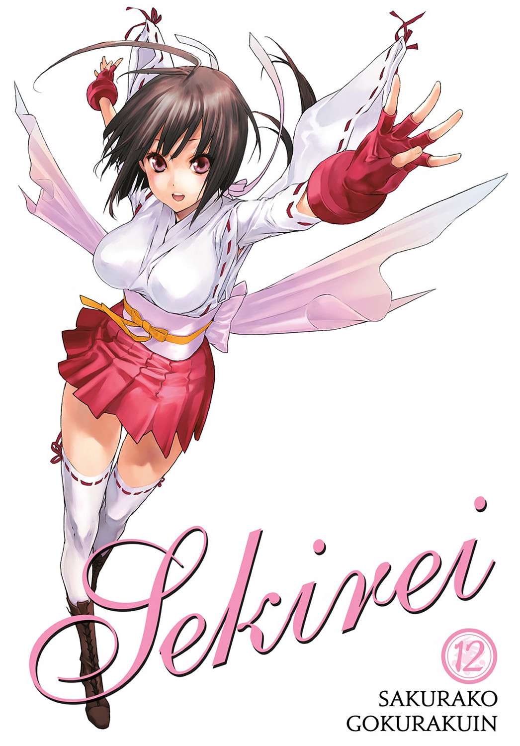 Sekirei Chap 108 - Next Chap 109