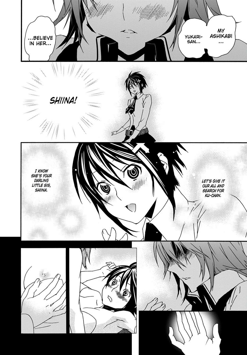 Sekirei Chap 108 - Next Chap 109